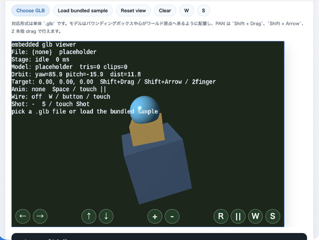embedded_glb_viewer